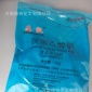 **奥凯牌脱氢乙酸钠 酸碱性食品肉制品防腐剂防霉ji保鲜剂1KG